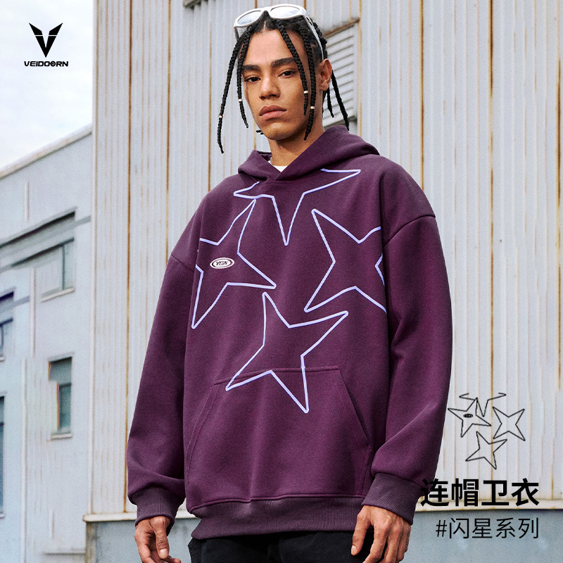 维动闪星长袖连帽套头卫衣冬训练