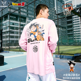维动龙珠Z联名款长袖投篮服T恤男美式篮球训练服运动跑步透气上衣