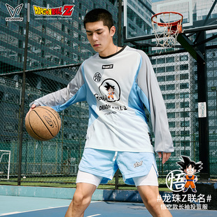 维动龙珠Z联名款长袖投篮服T恤男美式篮球训练服运动跑步透气上衣