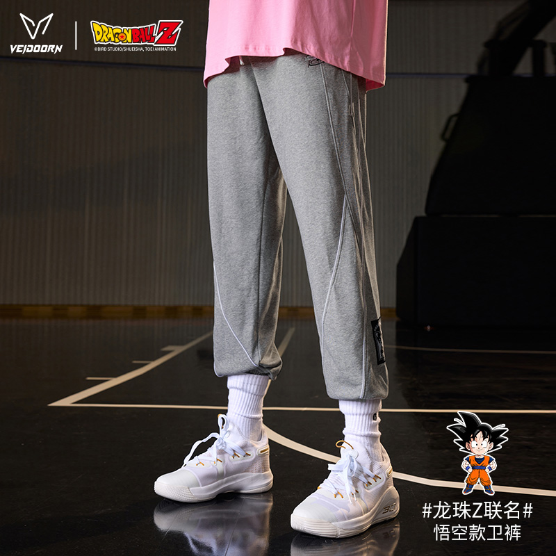 维动龙珠Z联名运动长裤男束脚秋