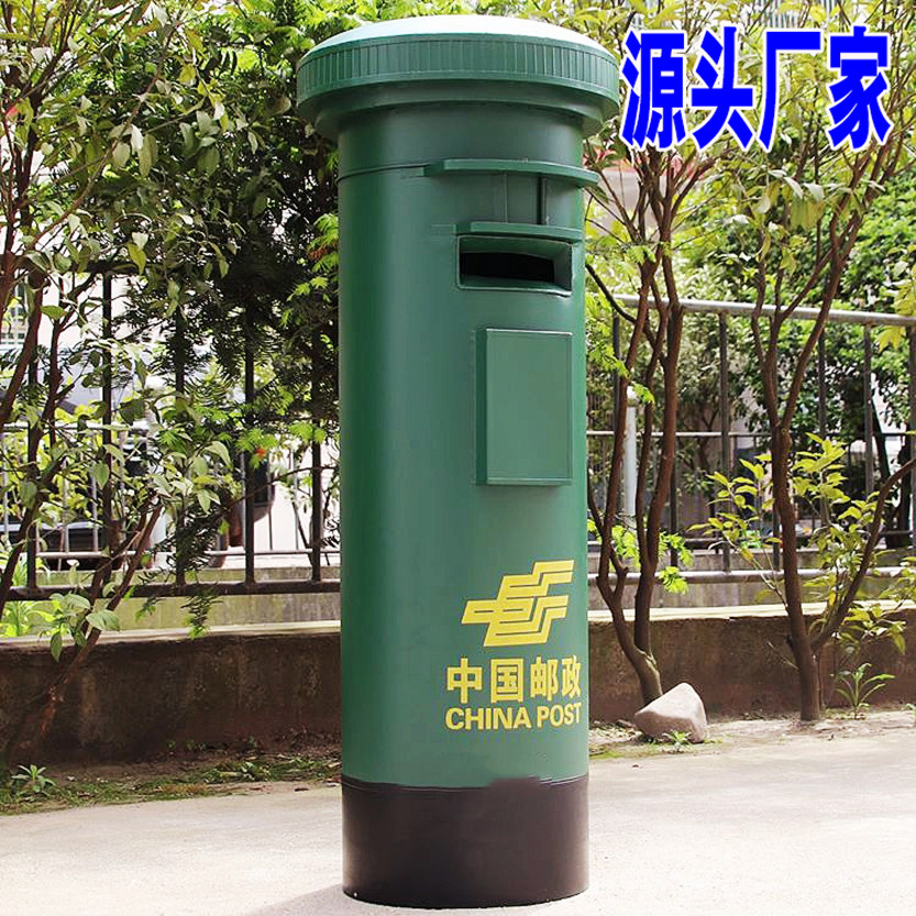 酒吧咖啡馆复古邮筒英伦装饰图片
