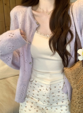 安璃 浪漫浅紫色工艺镂空钩花毛衣柔软亲肤显白针织开衫春夏百搭