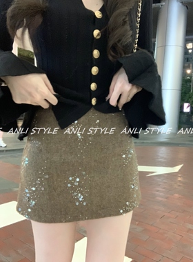 安璃 高腰显瘦亮片钉珠防走光半身裙2025秋冬百搭气质减龄A字短裙
