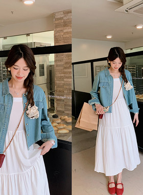 安璃 2024年新款时髦牛仔外套温柔风白色连衣裙套装韩系两件套