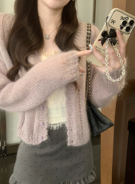 安璃 秋冬氛围感粗毛线单排扣慵懒风百搭温柔宽松柔软毛衣开衫