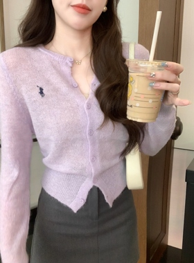 安璃 简约刺绣单排扣针织毛衣