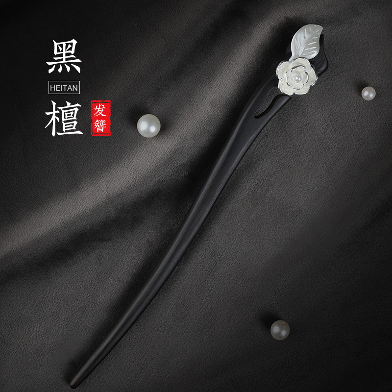 追师新中式盘发古风银发簪