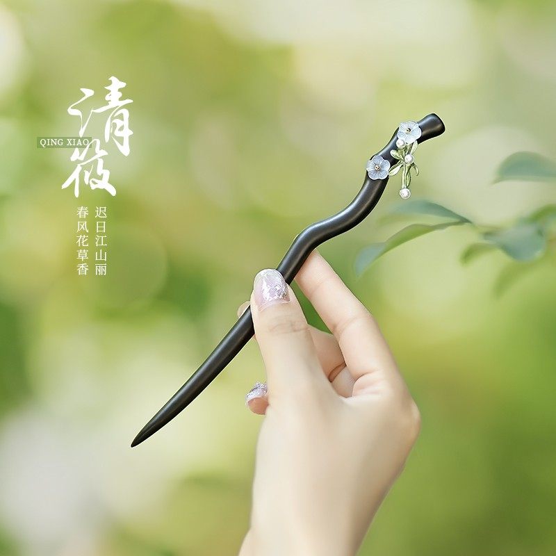 古风发簪黑檀木小清晰简约
