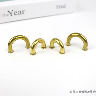 包包五金包包配件五金扣件女包配件拱桥螺丝拱桥包扣鎏金色拱桥扣