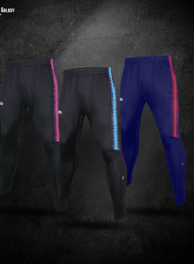 CG赛客运动长裤男夏季薄收口小腿修身高弹定制足球训练裤跑步裤子