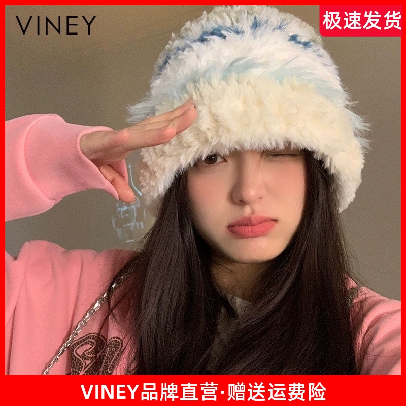 Viney帽子女秋冬季加厚毛
