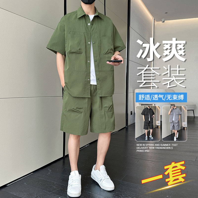 冰丝休闲运动套装男夏季