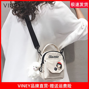Viney手机包包女网红新款女包斜挎包高级感帆布秋冬网红迷你小包