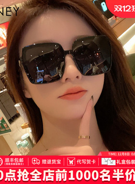 Viney墨镜女2025新款大框