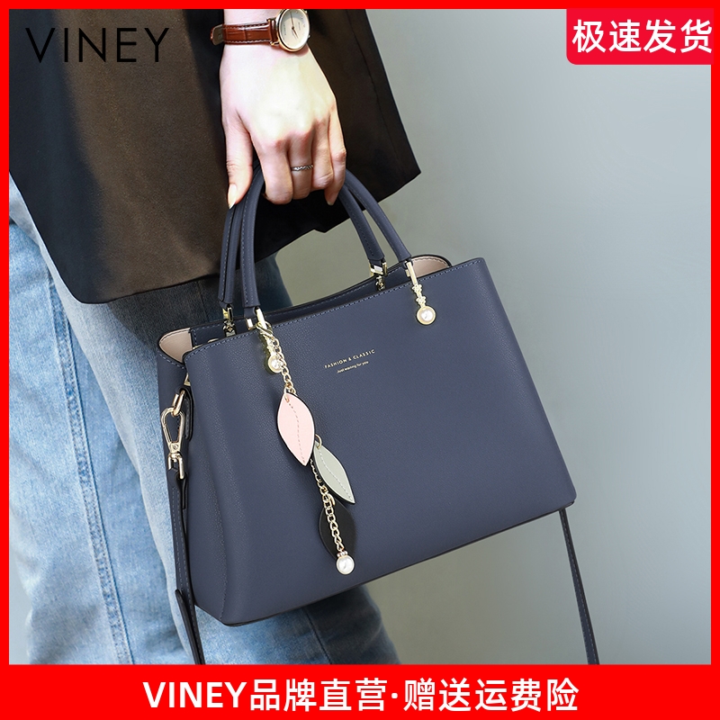 【好物体验专享】时尚高