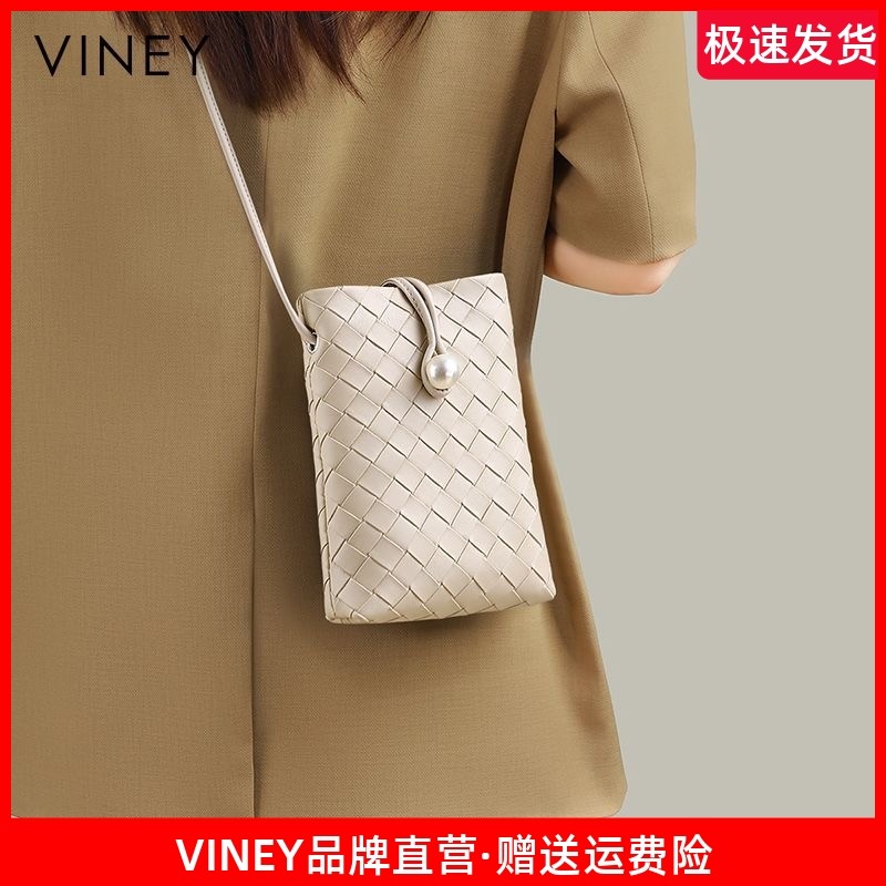 Viney手机包包女式2026新款秋冬迷你小包真皮斜挎女包高级感腰包