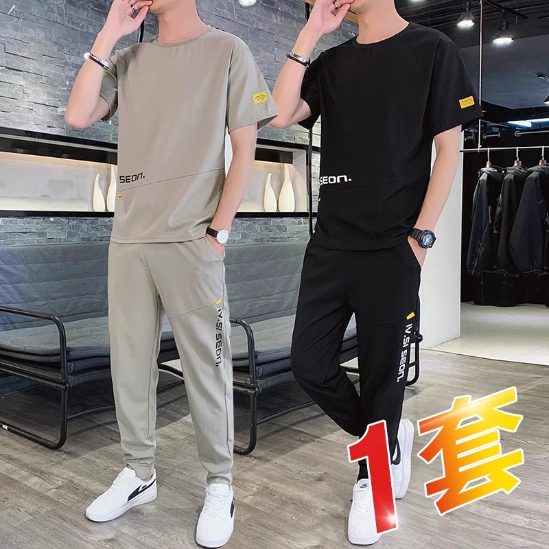休闲套装男夏季时尚潮牌