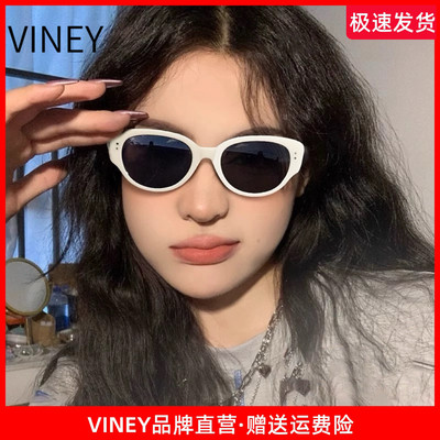 Viney墨镜女款2025新款太