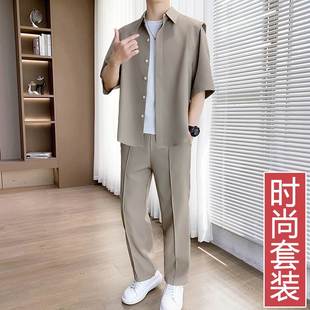 长裤 冰丝休闲套装 潮牌痞帅高级感轻熟风宽松衬衫 男夏季 两件套 薄款