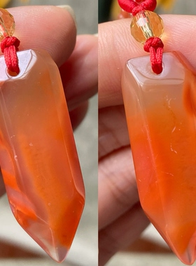 天然川料南红玛瑙 樱桃红冰飘随形吊坠 diy 毛衣链长款项链