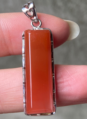 天然九口南红玛瑙方形樱桃红无事牌裸石吊坠925纯银扣 项链挂饰