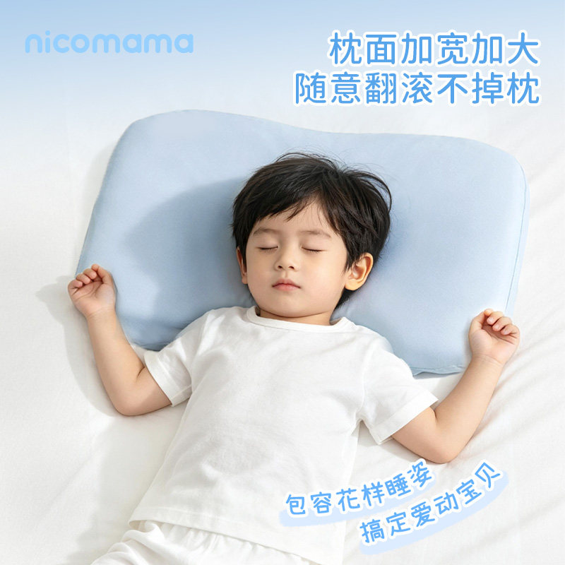 nicomama儿童护颈硅胶成长枕图片