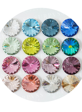 奥地利水钻奥地利水晶1122卫星ss29-ss34圆形异型钻奥钻发饰美甲