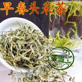 新茶春尖绿茶早春毛尖茶全芽云南茶叶生态2026全芽烘青清香型散装