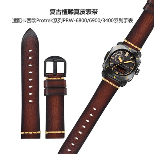 PRW6900Y/6800/3400系列真皮表带