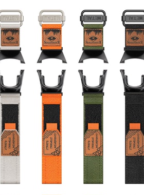 适用颂拓拓野Ambit 2 Ambit3 Sport/Run/Peak魔术贴回环尼龙表带