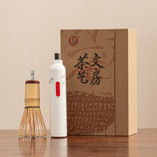电动打抹茶工具打抹茶刷点茶碗充电式粉碗搅拌器茶筅立套装