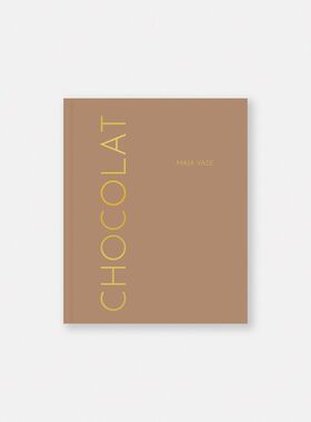 CHOCOLAT - MAJA VASE