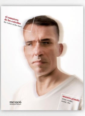 Marcos Granda米其林餐厅. Skina, Clos, Ayalga, Nintai