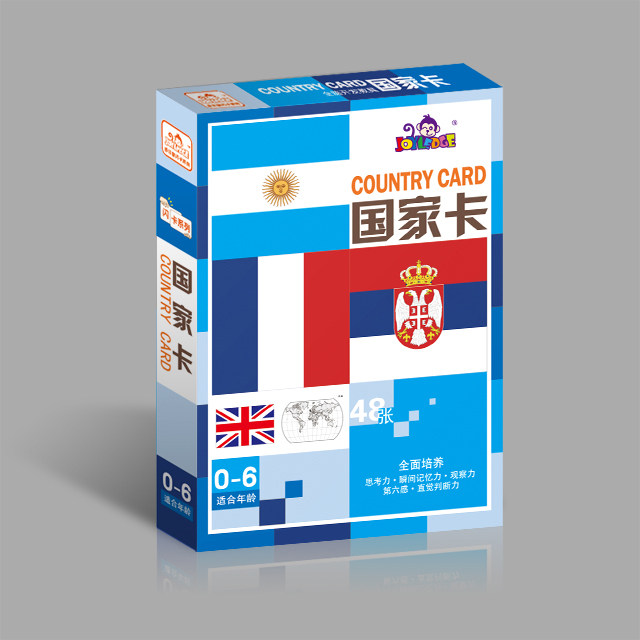 多乐国家卡片全脑开发益智