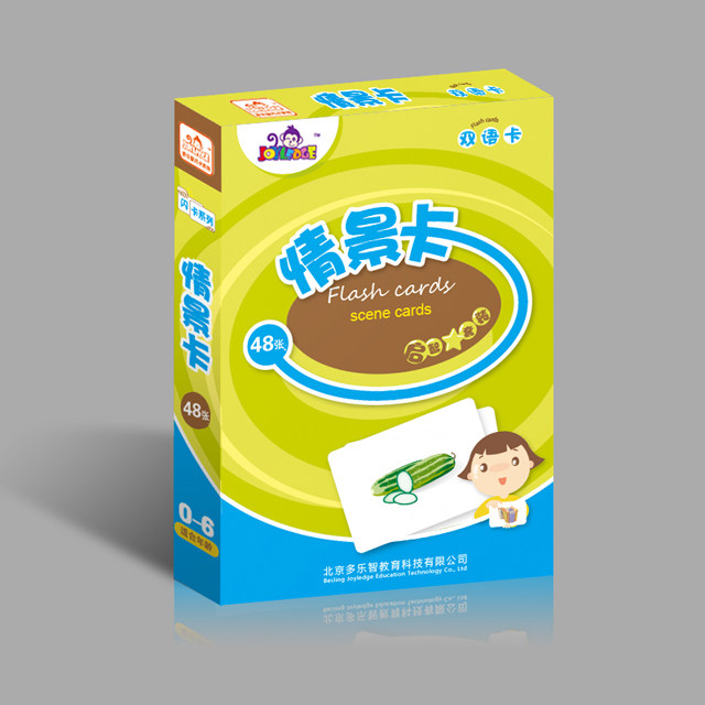 多乐智情景卡英语单词卡片早教闪卡全脑右脑开发记忆训练英文教具