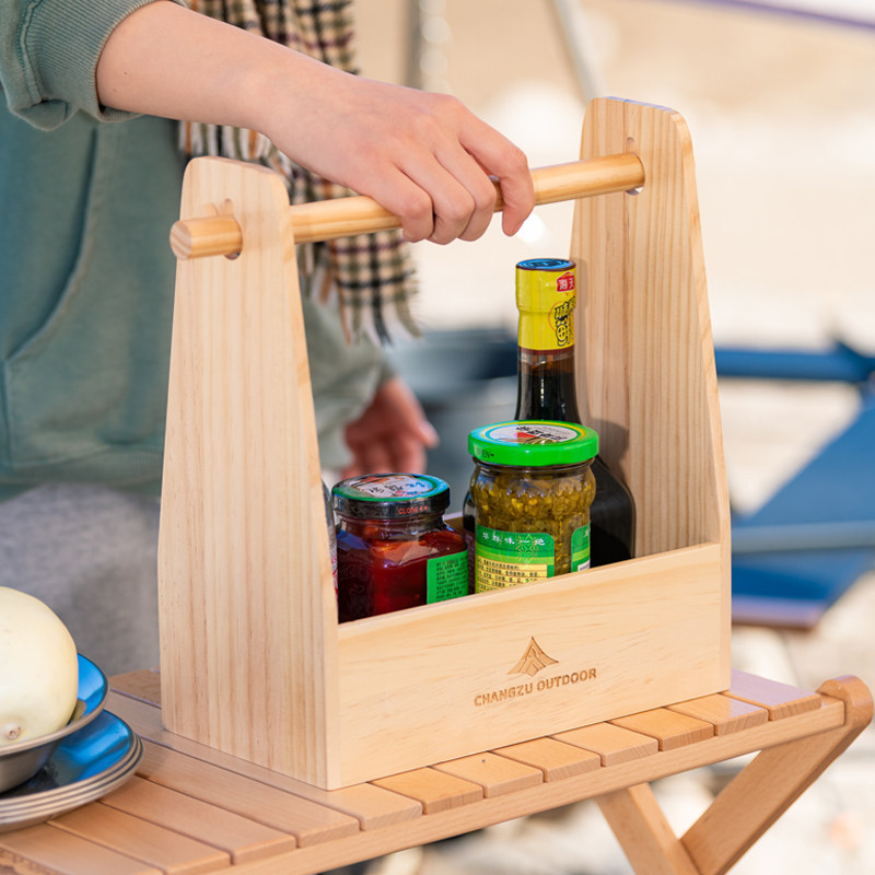 户外便携食盒实木厨房调味料酒水收纳储物置物架露营野餐手提篮子