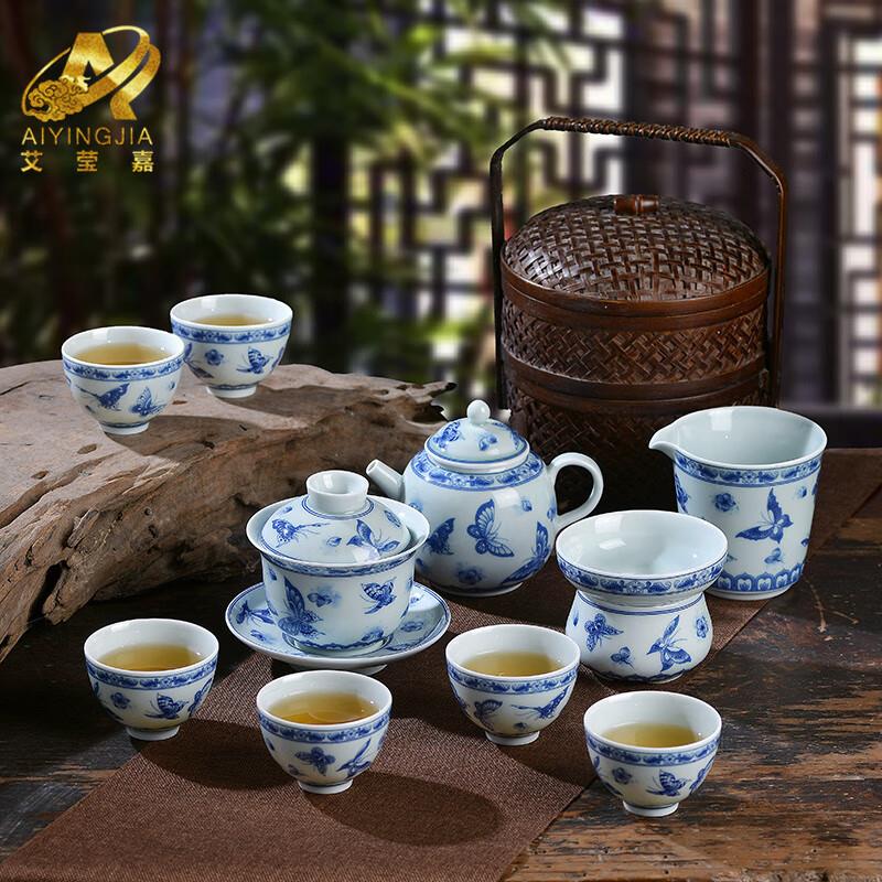 艾莹嘉(Aiyingjia)景德镇青花瓷茶具套装办公室中式复古釉下彩茶