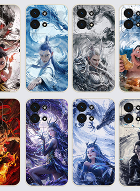 opporeno9pro手机壳PGX110哪吒之魔童闹海直边软壳reno9por硅胶opop女Ren09pro全包reno9保护套Renon9Pro防摔