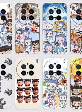 vivoX200pro手机壳V2405A哪吒之魔童闹海直边软壳Q版vovix200pr0硅胶viv0 x20opro保护套女防摔磨砂全包潮