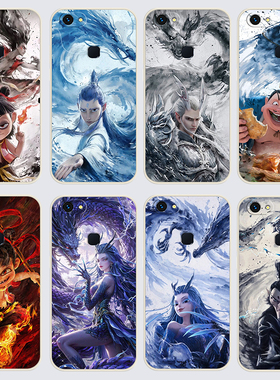 vivoY73手机壳V1VOV73哪吒之魔童闹海直边软壳V1731CA女全包边防摔保护套硅胶软胶磨砂卡通耐脏学生潮流全包