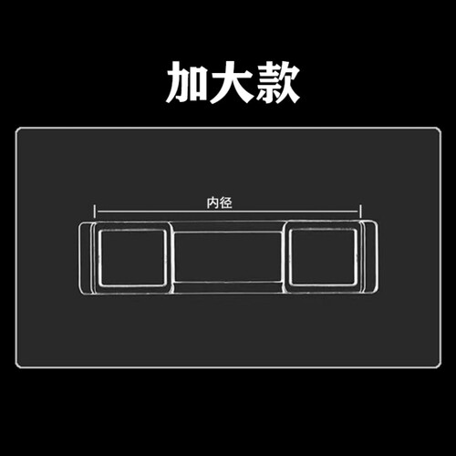 垃圾桶壁挂粘钩上墙免打孔卡扣配件背胶贴壁挂粘钩粘贴强力子