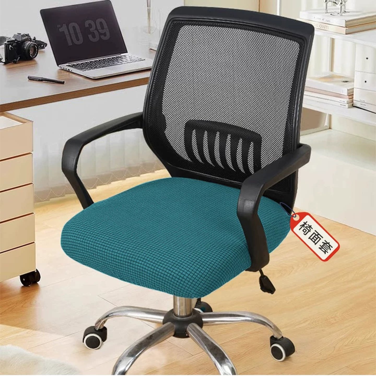 电脑椅子套罩弹力防滑办公椅套罩家用坐垫套万能座椅套罩学生坐垫