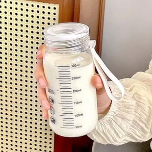 刻度杯食品级耐高温牛奶杯新款高硼硅玻璃早餐杯豆浆杯便携可微波