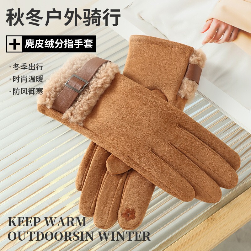手套女士冬加绒加厚新款保暖户外骑行开车滑雪防寒可触屏羊羔毛绒