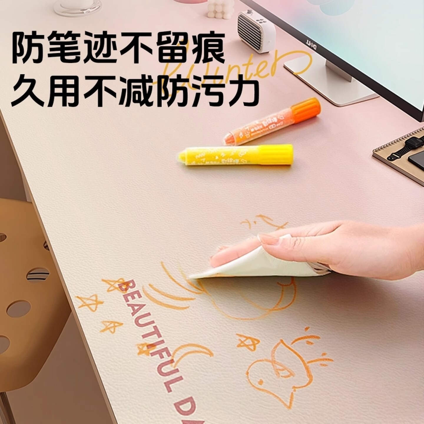儿童学习桌垫护眼学生桌垫写字台专用可自由裁剪桌布桌面保护垫