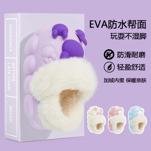 女童毛毛拖鞋爱心儿童款棉拖鞋二棉秋冬室内包跟防滑保暖可拆卸