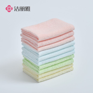 洁丽雅毛巾竹纤维手帕洗脸家用不掉毛柔软吸水婴儿面巾10条小方巾