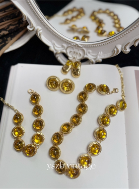 予 2100 复古Vintage中古款黄色琉璃镀18K金耳钉耳夹手链项链包邮