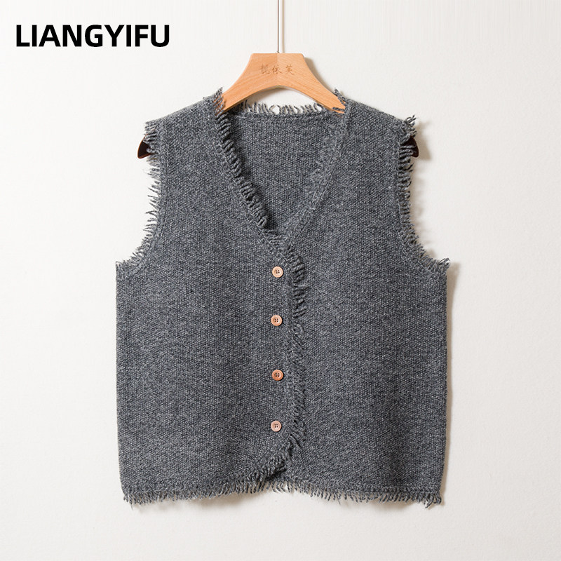 春秋外搭小香风羊毛针织马甲开 衫高级感花纱流苏女款毛衣背心坎,女装/女士精品,马夹,淘宝优惠券,粉丝福利购,淘宝优惠卷