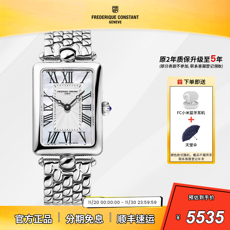 瑞士手表石英女表手表女